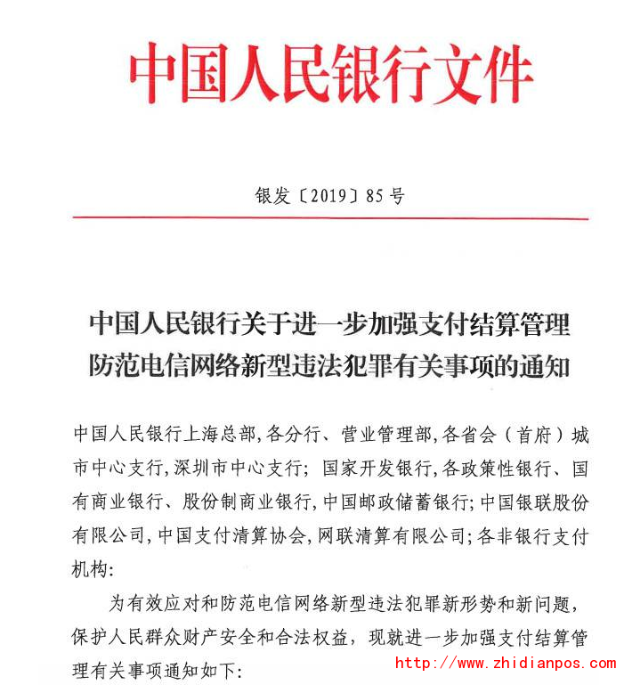 1565688720846073.jpg 第8頁配圖.jpg