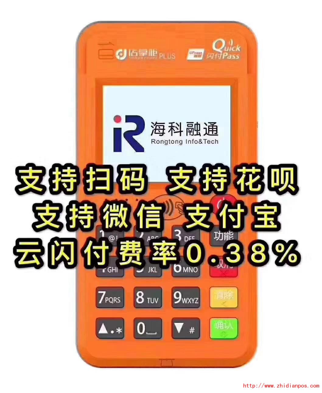 1582188361728809.jpg 1582188361728809.jpg