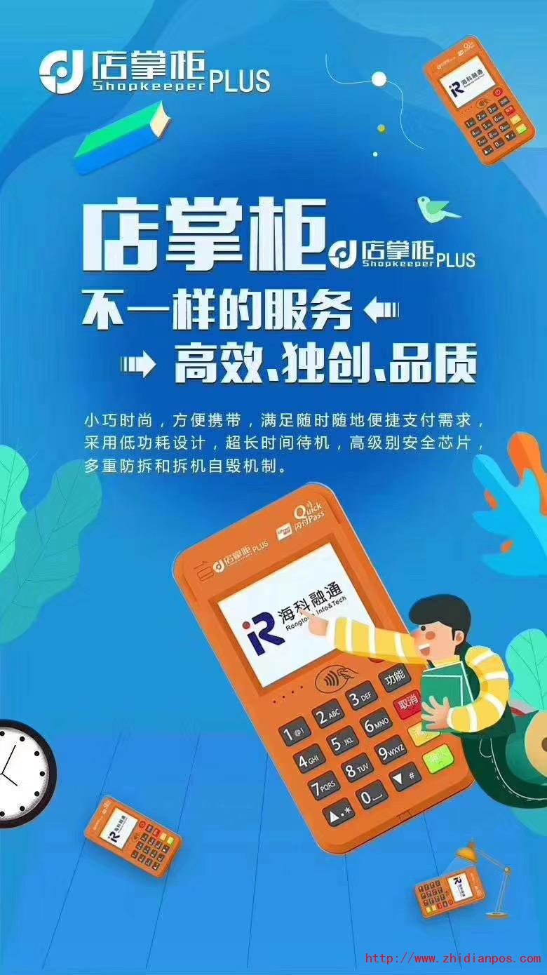 1584703950165972.jpg 1584703950165972.jpg