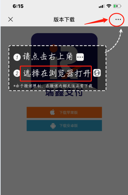 1590749365172962.png image.png