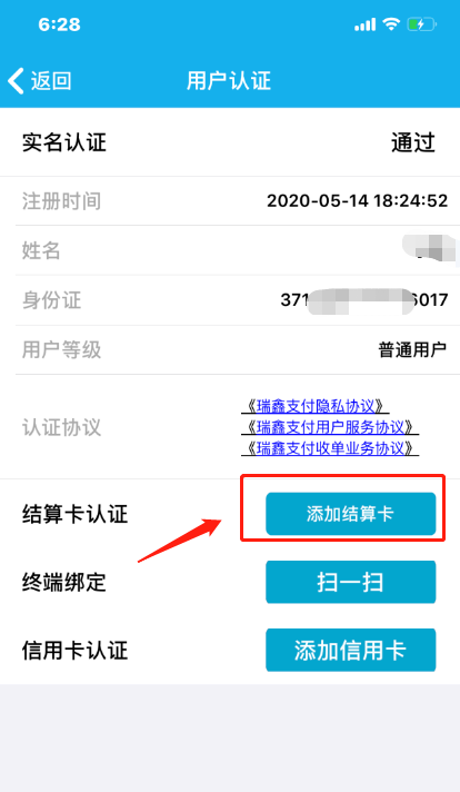 1590750668328113.png image.png