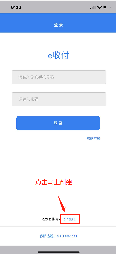 1591094066588122.png image.png