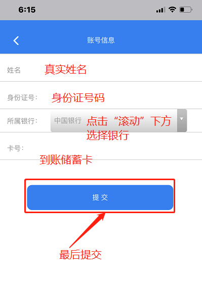 1591094890589701.png image.png