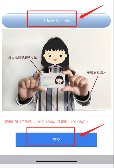 1591095569944224.png image.png