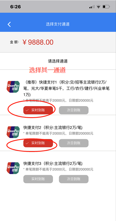 1591096113690566.png image.png