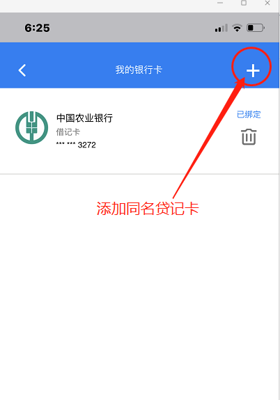 1591095886913140.png image.png