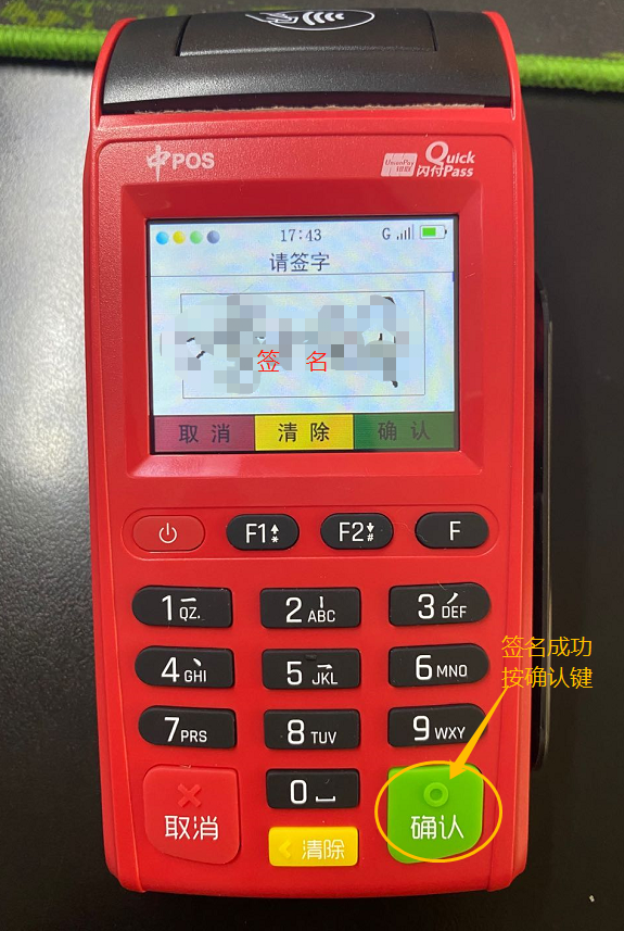 1591268580972264.png 1591268580972264.png