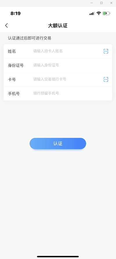 1591360585762441.png image.png