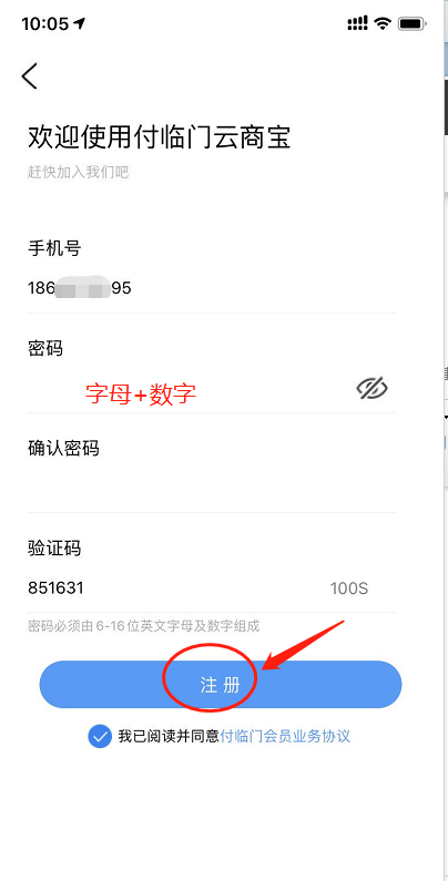 1592221428236222.png image.png