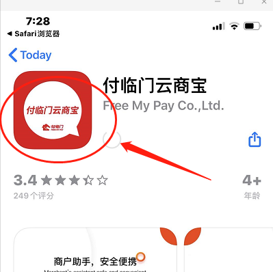 1592221000552276.png image.png