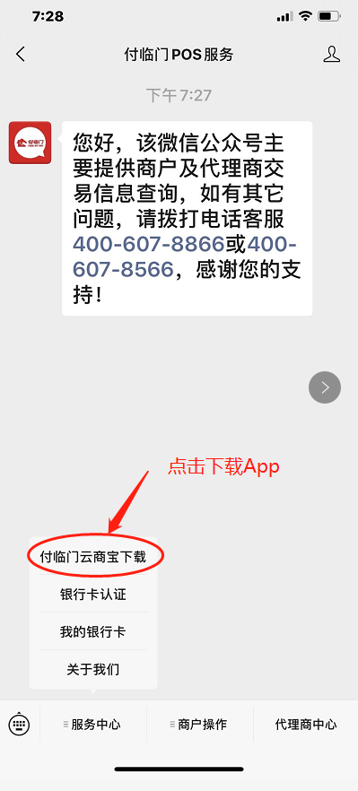 1592220961744561.png image.png