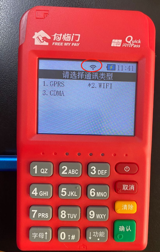 1599045270565707.png 1599045270565707.png