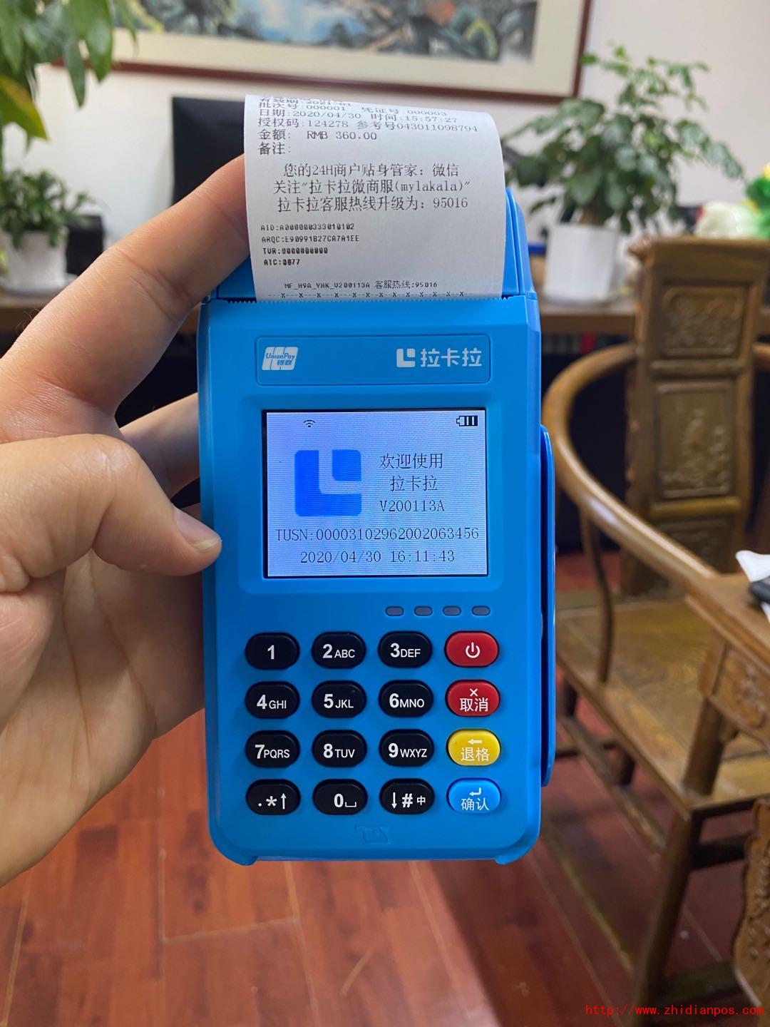 1602588918715925.jpg 1602588918715925.jpg