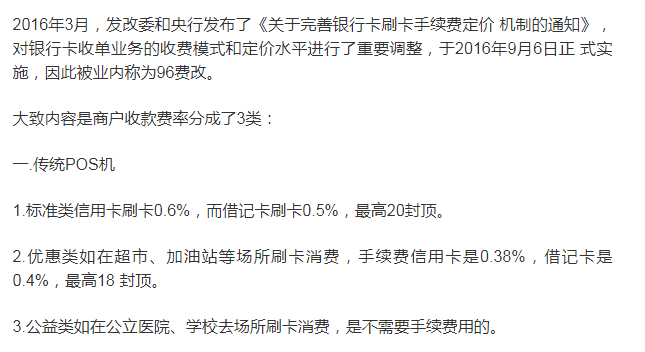 1603765456397125.png image.png