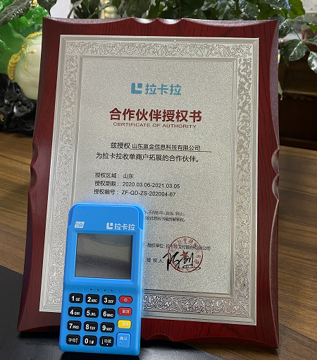 1607658182326189.png 微信截圖_20201113192559.png