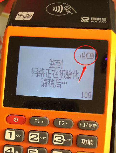 1609839855561691.png image.png