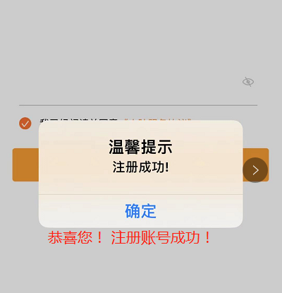 1620377532386411.png image.png