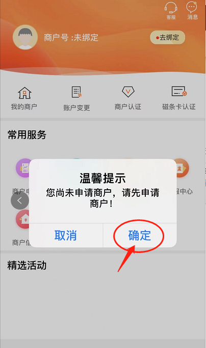 1620377846660592.png image.png