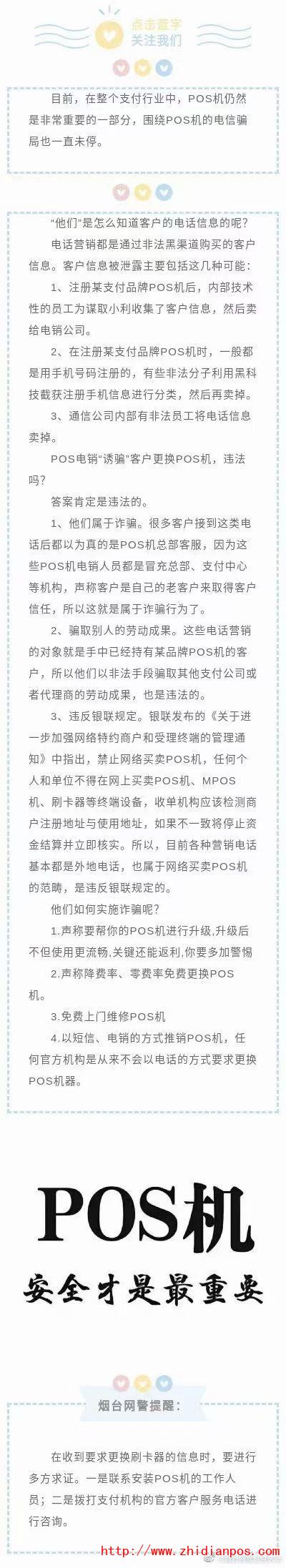 1621938761806322.jpg 微信圖片_20210525182937.jpg