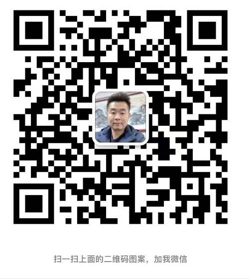 1622634064413788.png 微信截圖_20210515123731.png