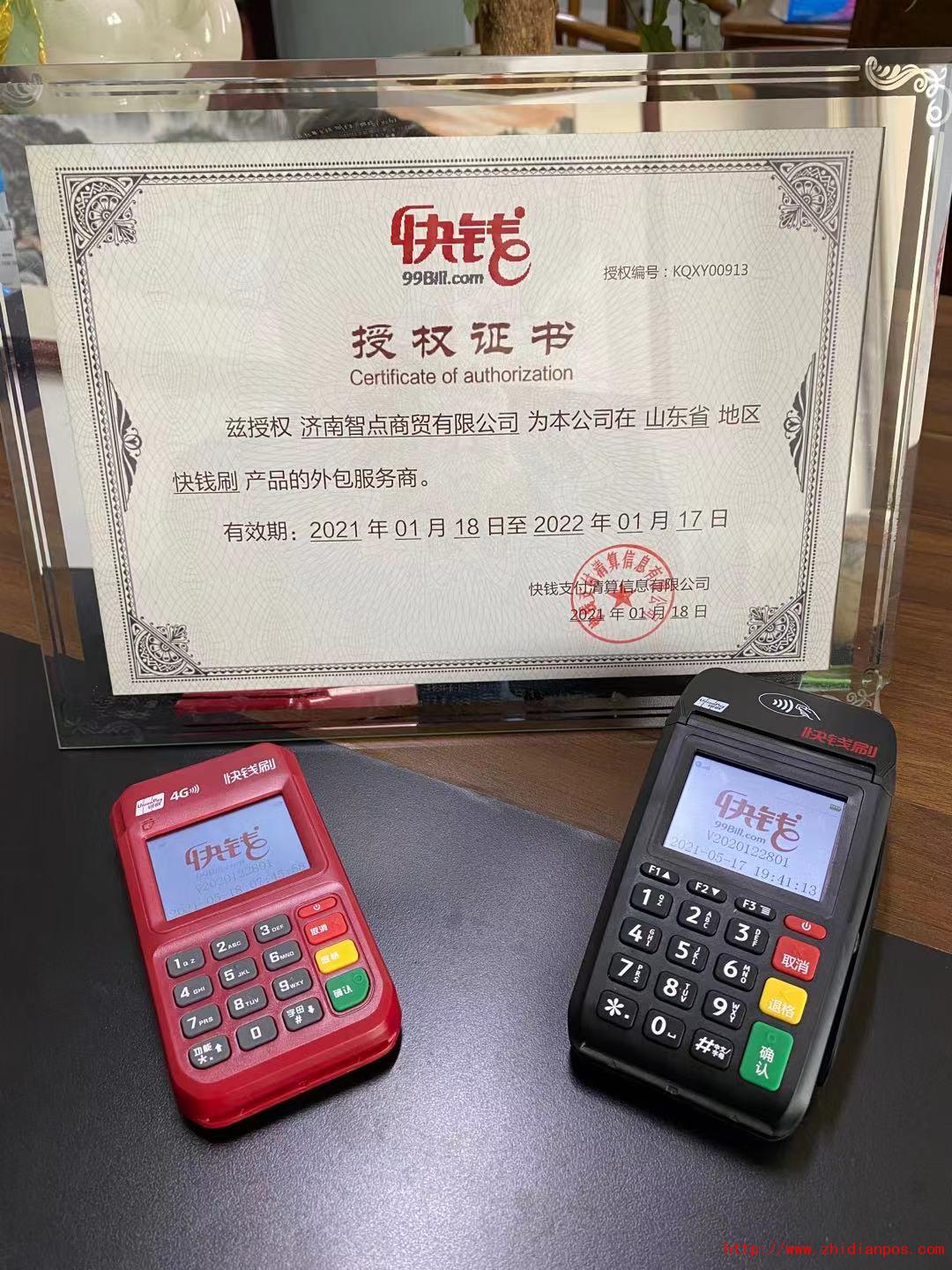 1623924818275623.jpg 1623924818275623.jpg