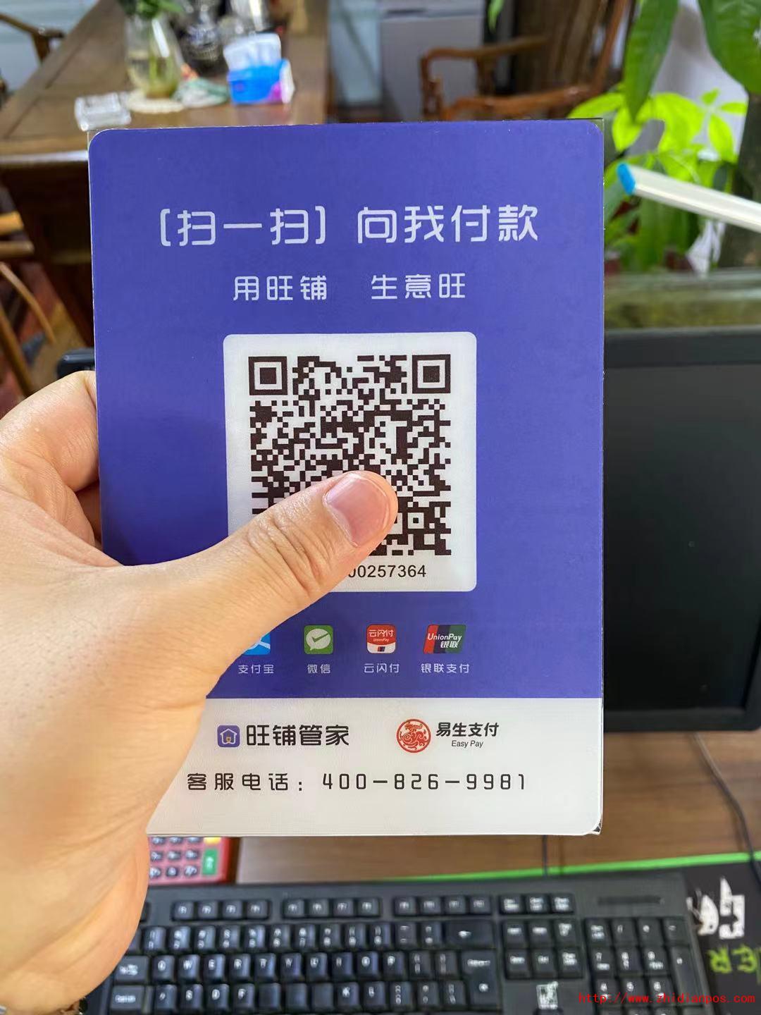 1624875768820519.jpg 1624875768820519.jpg