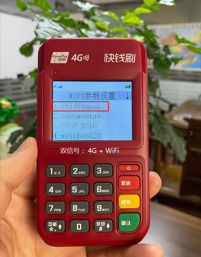 1628847389821393.png 微信圖片_20210522132944.png