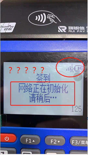 1636365476833136.png image.png