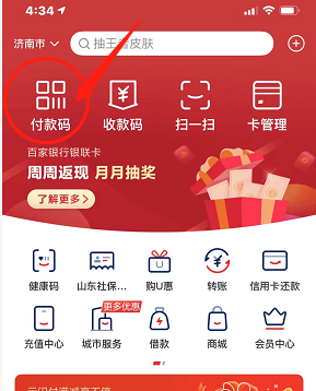 1637135619532013.png image.png