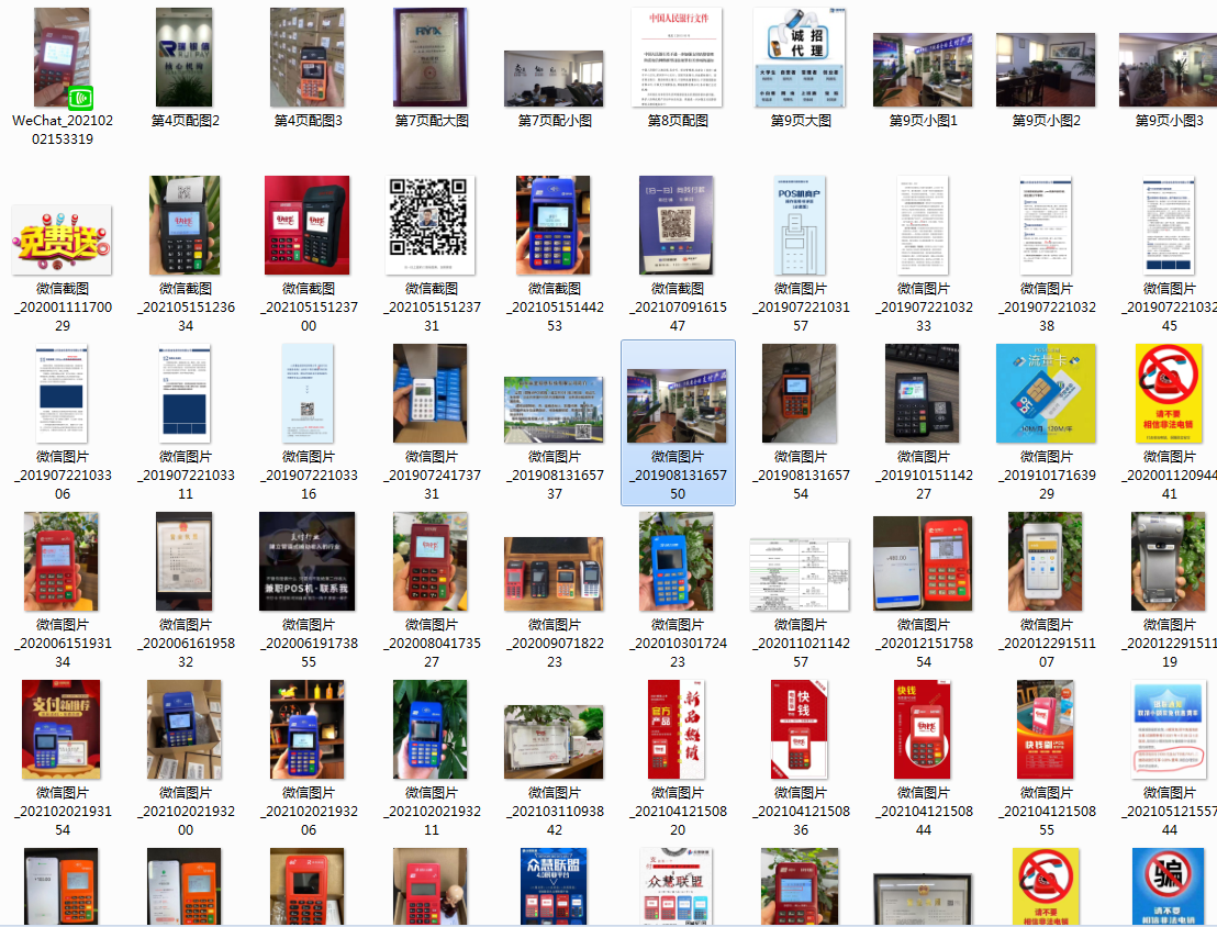 1638154222623067.png 1638154222623067.png