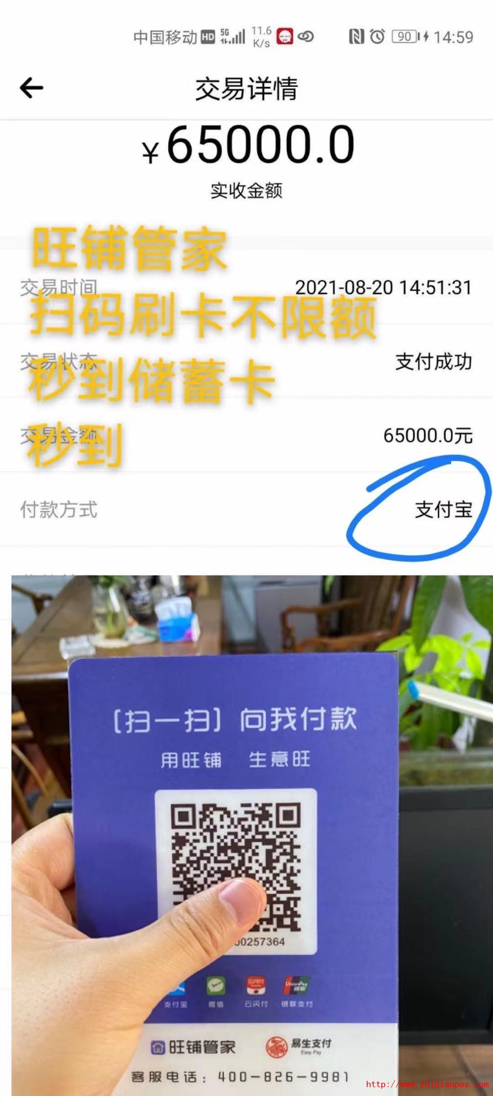 1639991079760354.jpg 1639991079760354.jpg