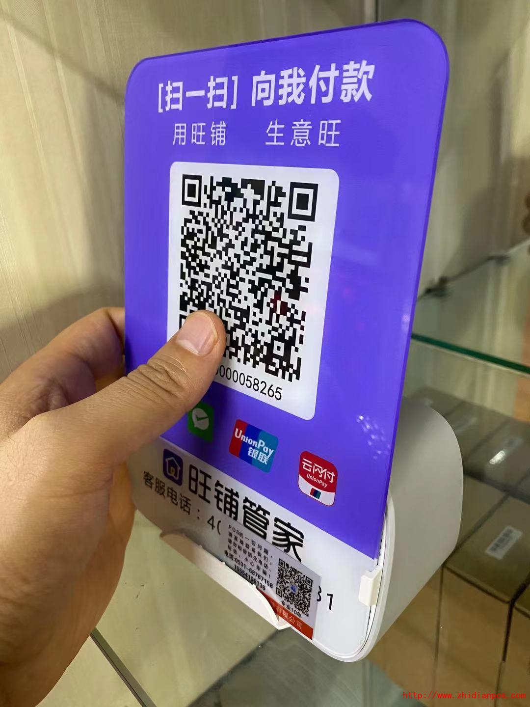 1639991330902943.jpg 1639991330902943.jpg