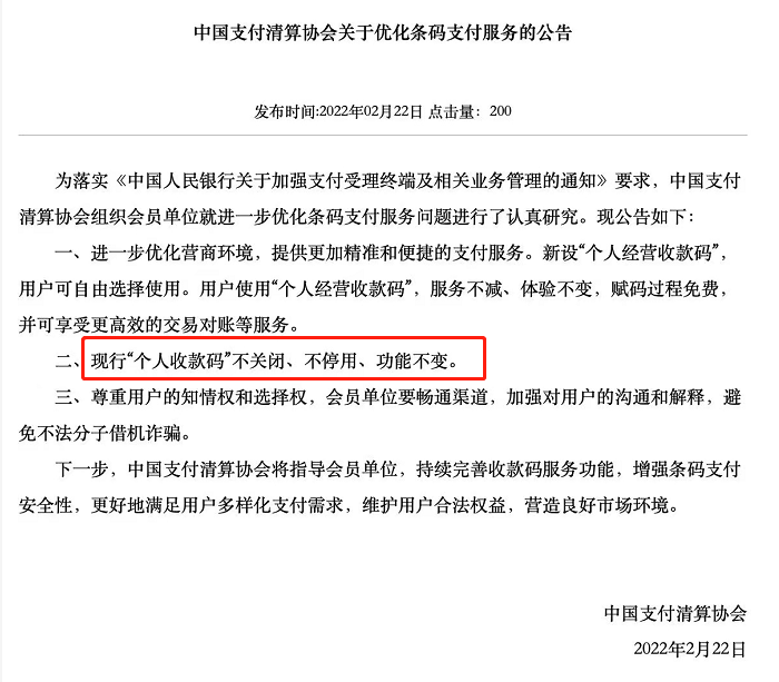 1645601614839593.png image.png