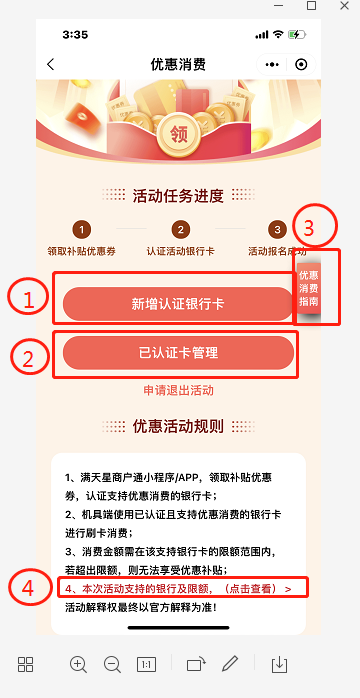 1650442840697483.png image.png