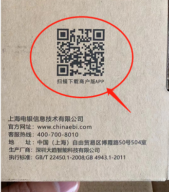 1651807566333340.png image.png