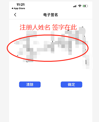 1651808250925556.png image.png