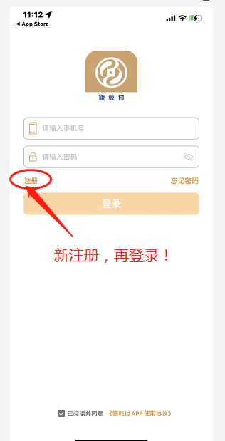 1651807734932704.png image.png