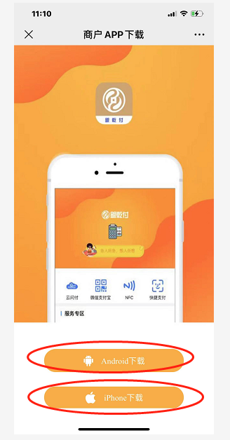 1651807605774865.png image.png