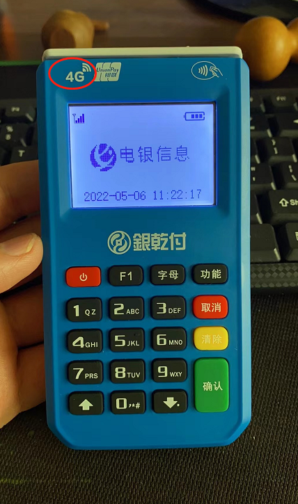 1651809169254317.png image.png