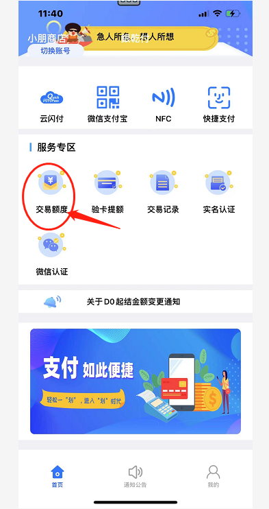 1651808539488173.png image.png