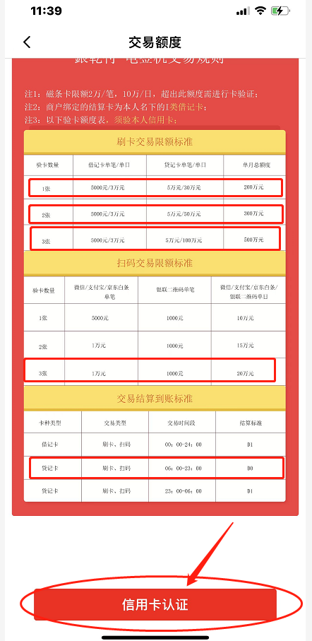 1651808641990115.png image.png