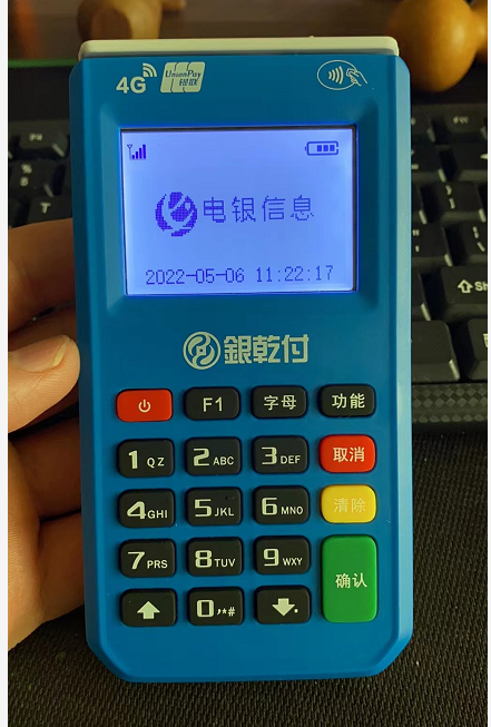 1651809510967925.png image.png