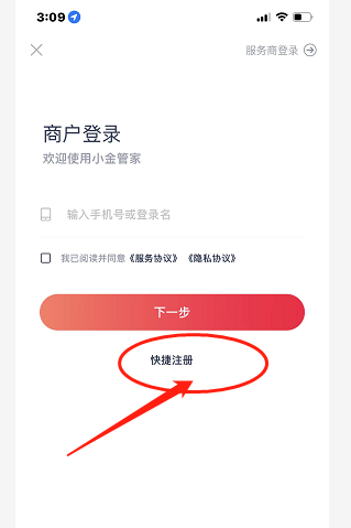 1651820998783490.png image.png