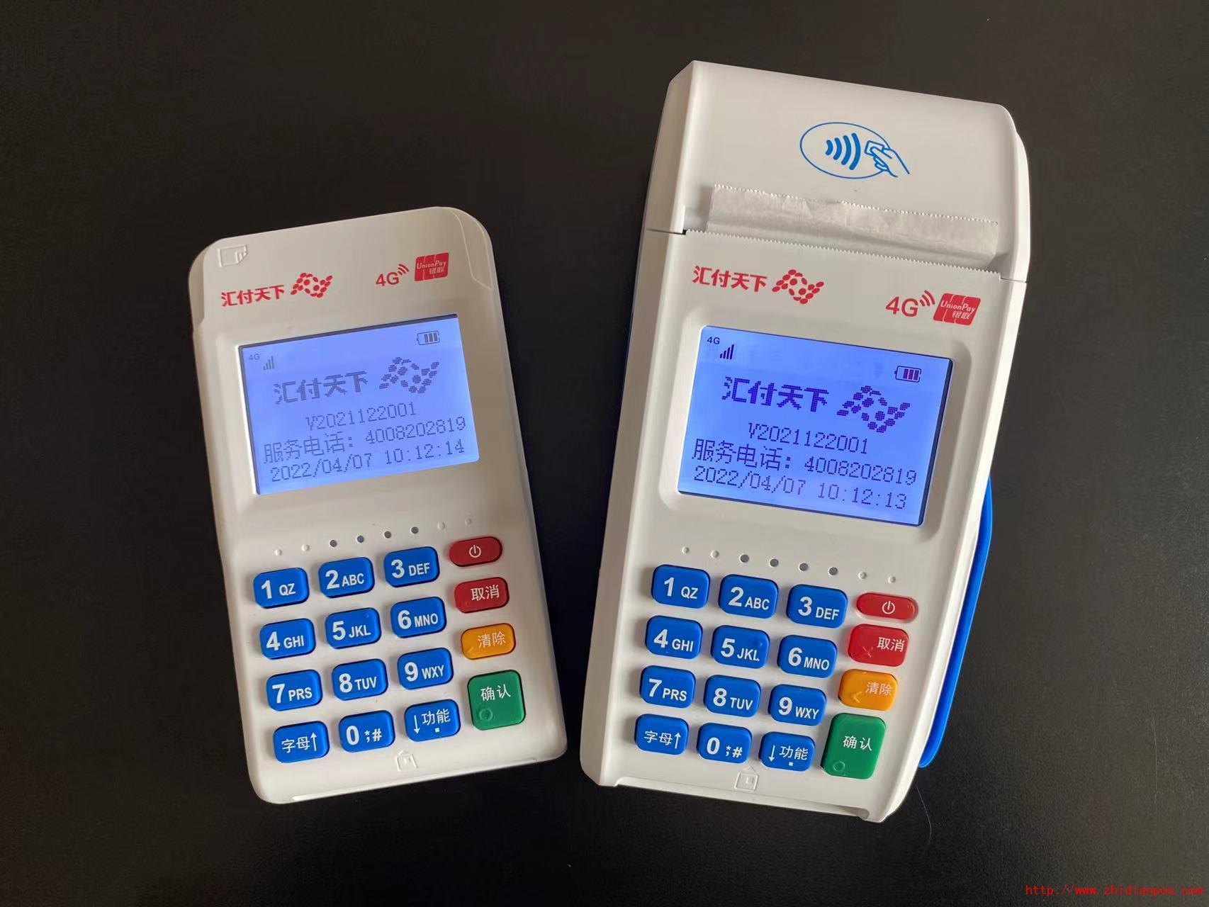 1651912150999697.jpg 微信圖片_20220411162117.jpg