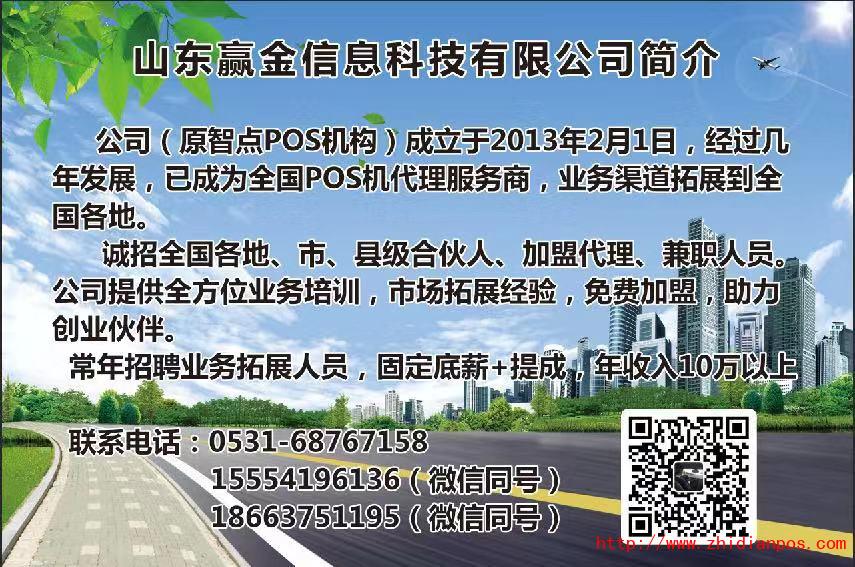 1652773514837012.jpg 微信圖片_20190813165737.jpg