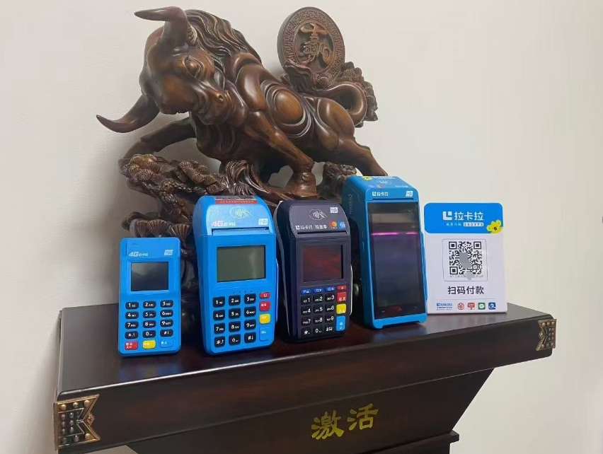 1742637516705628.png image.png